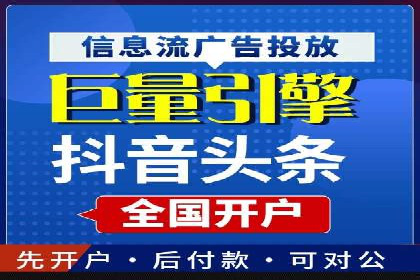 实操教程：快速掌握百度推广技巧