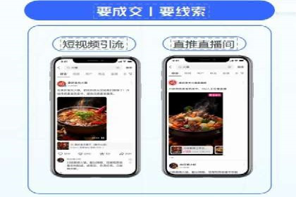 百度推广开户操作步骤及案例分析