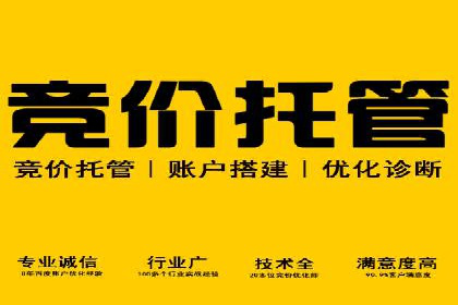 信息流广告投放公司案例创新思路