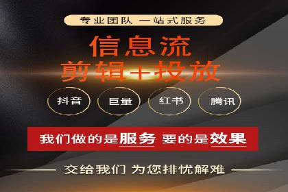 深度解析：SEM竞价如何实现精准优化